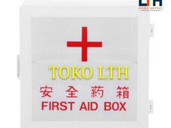 1-1003-1.jpg KOTAK OBAT P3K MASPION BMA-18 FIRST AID BOX LEMARI OBAT DINDING