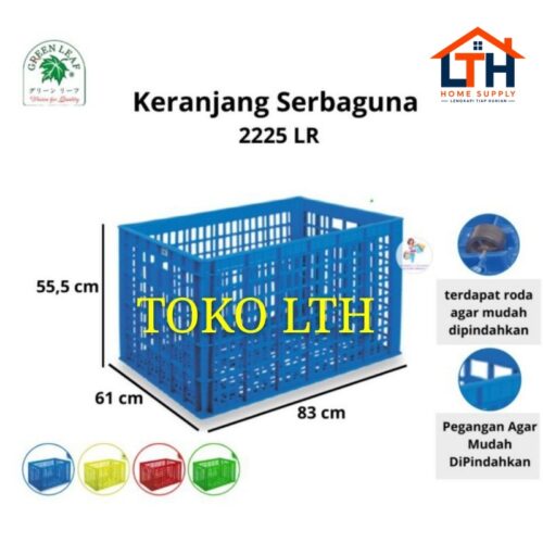 Container  Industri 2225LR - Green Leaf