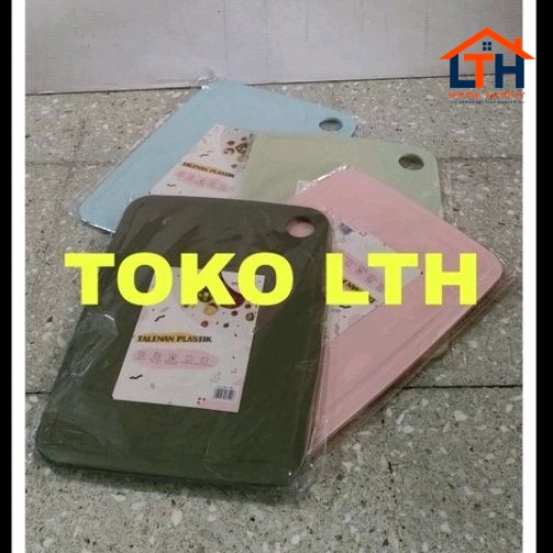 1-1490-1.jpg TALENAN PLASTIK WARNA M SEDANG CHOPPING BOARD MEDIUM 520 RED HOUSE