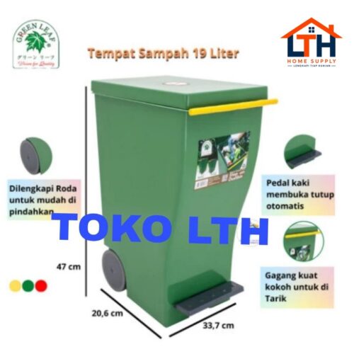 1-1541-1.jpg TEMPAT SAMPAH INJAK SEGI 19 LITER VENTURA 2128 GREEN LEAF DUSTBIN KOTAK SAMPAH