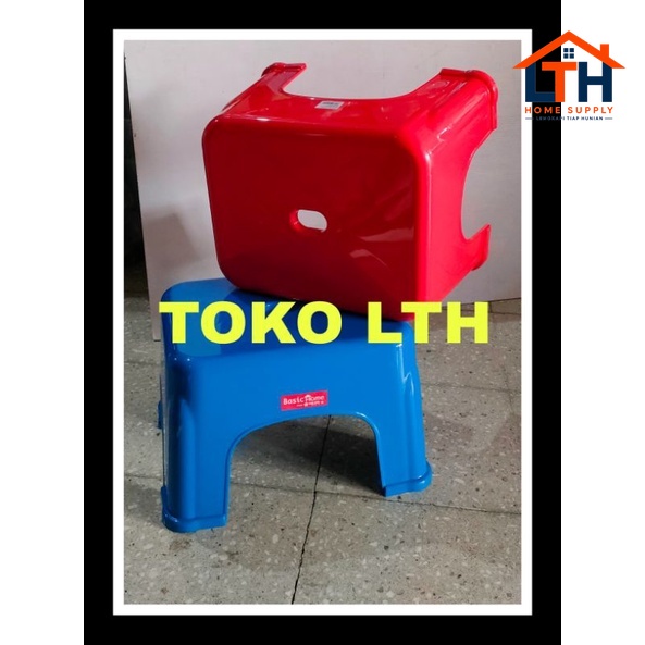 KURSI BANGKU JONGKOK PENDEK SEGI AMANA BASIC HOME LS JOJODOG DENGKLIK PLASTIK TANGGUNG