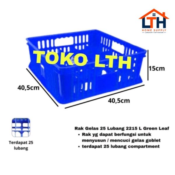 CONTAINER GELAS 25 SEKAT 2215L GREEN LEAF BOX RAK CUCI GELAS PLASTIK 2215 L
