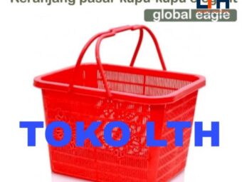 1-1759-1.jpg KERANJANG PASAR BELANJA KUPU KUPU B ELEGANT GLOBAL EAGLE SHOPPING BASKET