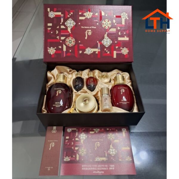 1-1880-1.jpg THE HISTORY OF WHOO SET JINYULHYANG SPECIAL SET 7 PCS OHUI SEOUL