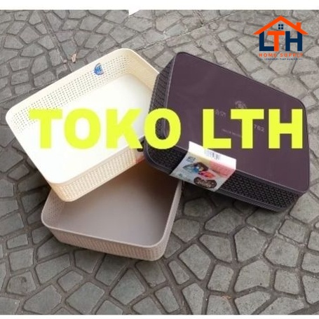 1-1889-1.jpg 762 KERANJANG BOX KOTAK WADAH LACI ORGANIZER 762 WILLOW GREEN LEAF MULTIFUNGSI