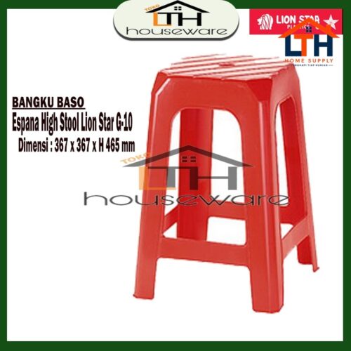 KURSI PLASTIK G10 / BANGKU BASO SEGI ESPANA HIGH STOOL LION STAR G-10
