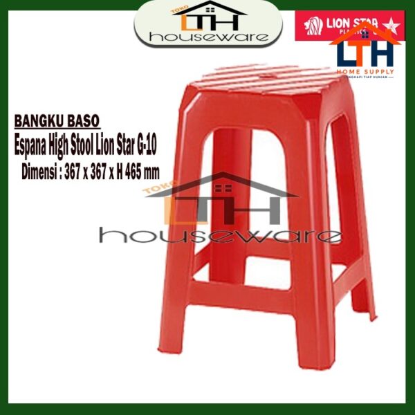 1-26-1.jpg KURSI PLASTIK G10 / BANGKU BASO SEGI ESPANA HIGH STOOL LION STAR G-10