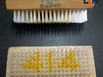1-766-1.jpg SIKAT CUCI ETERNA 414 / SIKAT KAYU / SIKAT BAJU / SIKAT SERBAGUNA