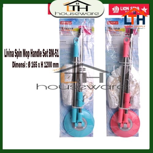 REFILL GAGANG SUPER MOP PEL BM51 / HANDLE SPIN MOP BM-51 LION STAR SUPERMOP BM 51
