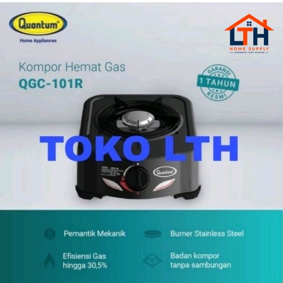 2-1211-1.jpg KOMPOR GAS QUANTUM 1 TUNGKU QGC 101 R QGC 101R QGC101R