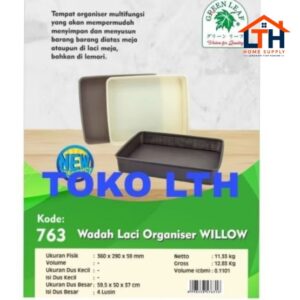 763 KERANJANG BOX KOTAK WADAH LACI ORGANIZER 763 WILLOW GREEN LEAF MULTIFUNGSI