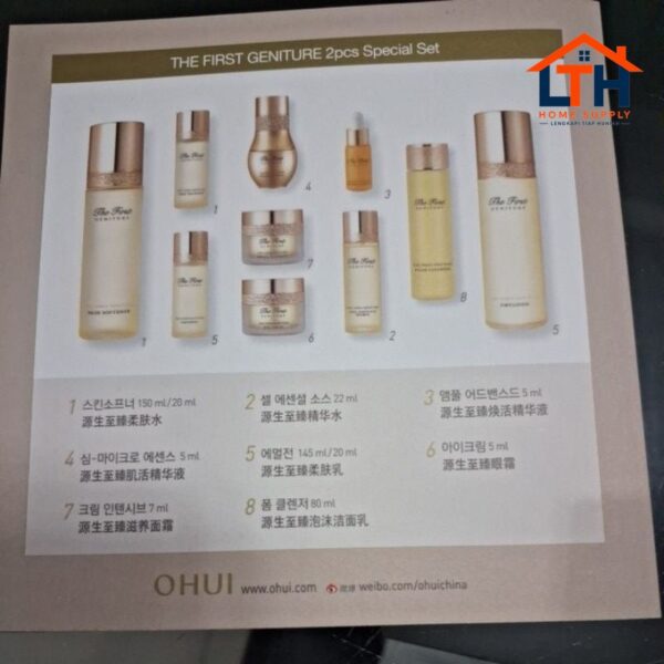 2-1376-1.jpg THE HISTORY OF WHOO SET THE FIRST GENITURE SPECIAL SET 10 PCS OHUI SEOUL