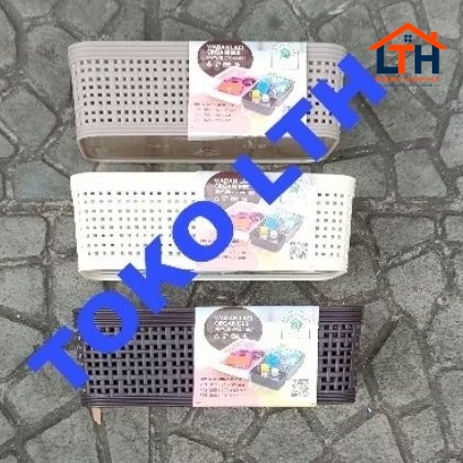 761 KERANJANG BOX KOTAK WADAH LACI ORGANIZER 761 WILLOW GREEN LEAF MULTIFUNGSI