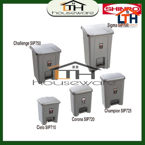 2-55-1.jpg TEMPAT KOTAK SAMPAH 25 LITER INJAK SEGI SHINPO CHAMPION SIP725