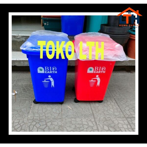 TEMPAT SAMPAH RODA BIO 58 LITER 2134 GREEN LEAF TONG KOTAK SAMPAH DUSTBIN 58 LTR