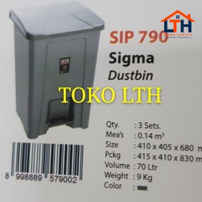 3-491-1.jpg TEMPAT SAMPAH INJAK SEGI 70 LITER -SIGMA -SHINPO SIP 790-KOTAK SAMPAH INJAK PERSEGI