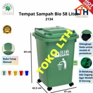 TEMPAT SAMPAH RODA BIO 58 LITER 2134 GREEN LEAF TONG KOTAK SAMPAH DUSTBIN 58 LTR