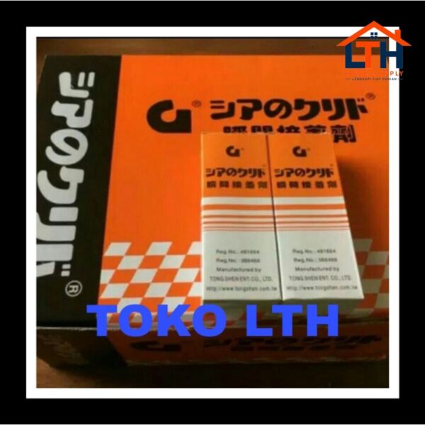 3-746-1.jpg Lem Korea G Original