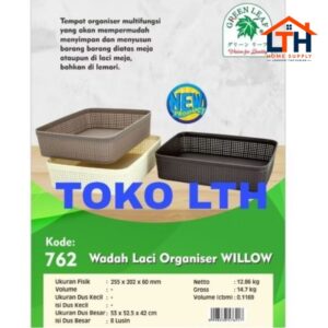 3-850-1.jpg 762 KERANJANG BOX KOTAK WADAH LACI ORGANIZER 762 WILLOW GREEN LEAF MULTIFUNGSI