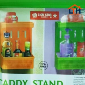 4-112-1.jpg RAK SABUN SHAMPO / RAK BUMBU / RAK SERBAGUNA / CADDY STAND LION STAR