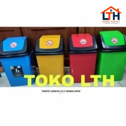 Tempat Sampah Tutup Goyang Warna 25L - Mpw