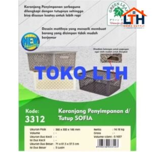 5-208-1.jpg SOFIA 3312 KERANJANG BOX KOTAK WADAH TUTUP SERBAGUNA PARCEL GREEN LEAF LARGE