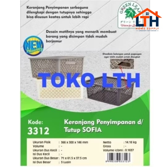 5-208-1.jpg SOFIA 3312 KERANJANG BOX KOTAK WADAH TUTUP SERBAGUNA PARCEL GREEN LEAF LARGE