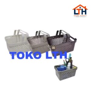LUXIO 5763 S KERANJANG MINI SERBAGUNA SMALL HAWAII KOTAK JINJING BASKET